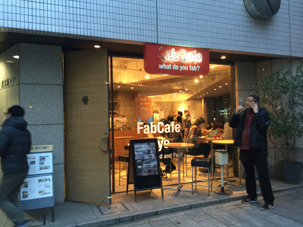 FabCafeTokyoアイコン