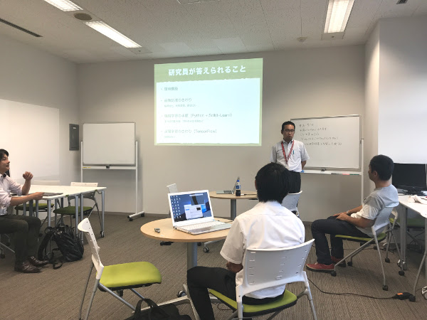 ITOC機械学習もくもく会01