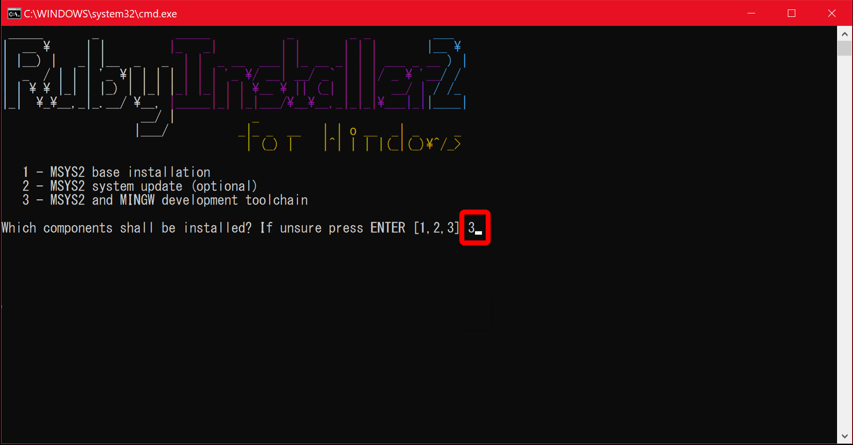 rubyinstaller2-04