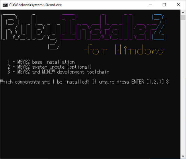RubyInstaller2 ridk setup