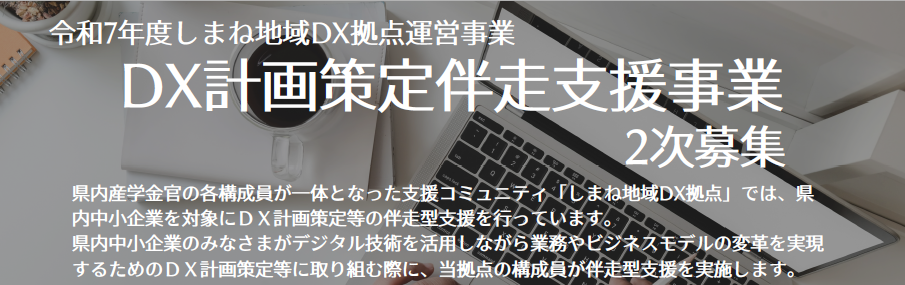 サムネ
