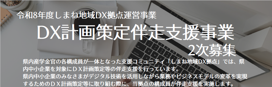 サムネ