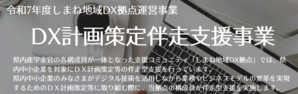 埋込画像