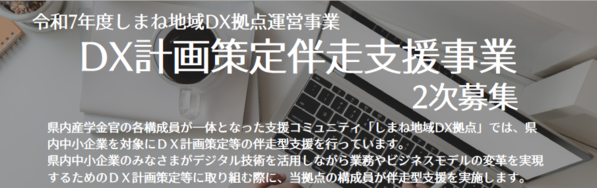 サムネ