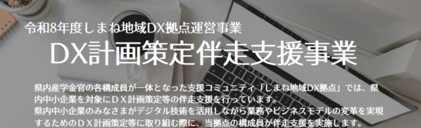 サムネ