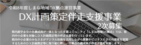 サムネ